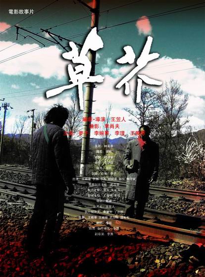 北爱尔兰身份证怎么买到