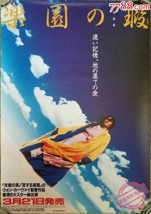 奥斯汀分校学士证书