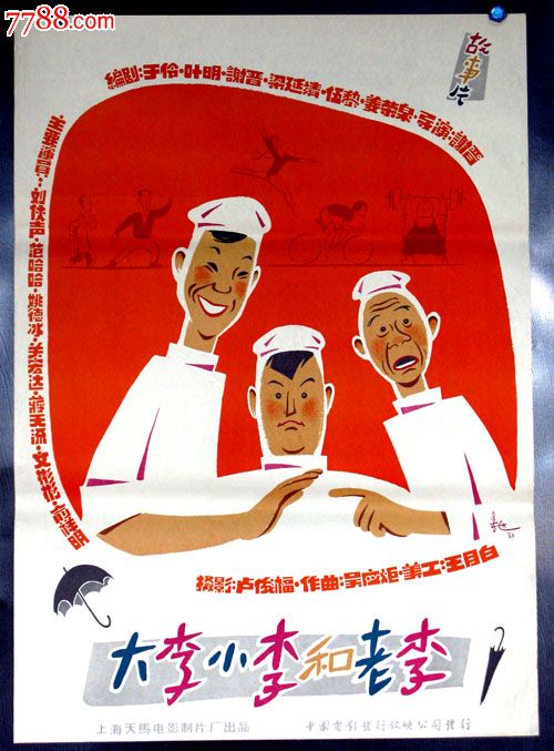 阿尔卡拉大学埃纳雷斯堡留信网认证办理