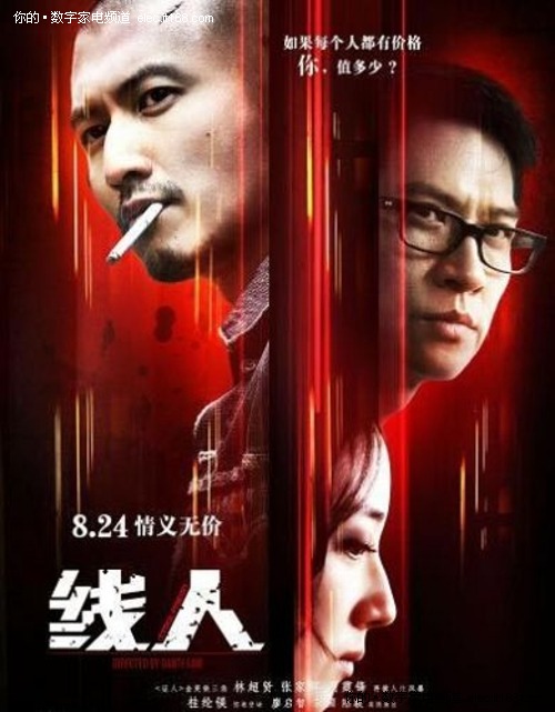 長岡技術科学大学学历认证办理